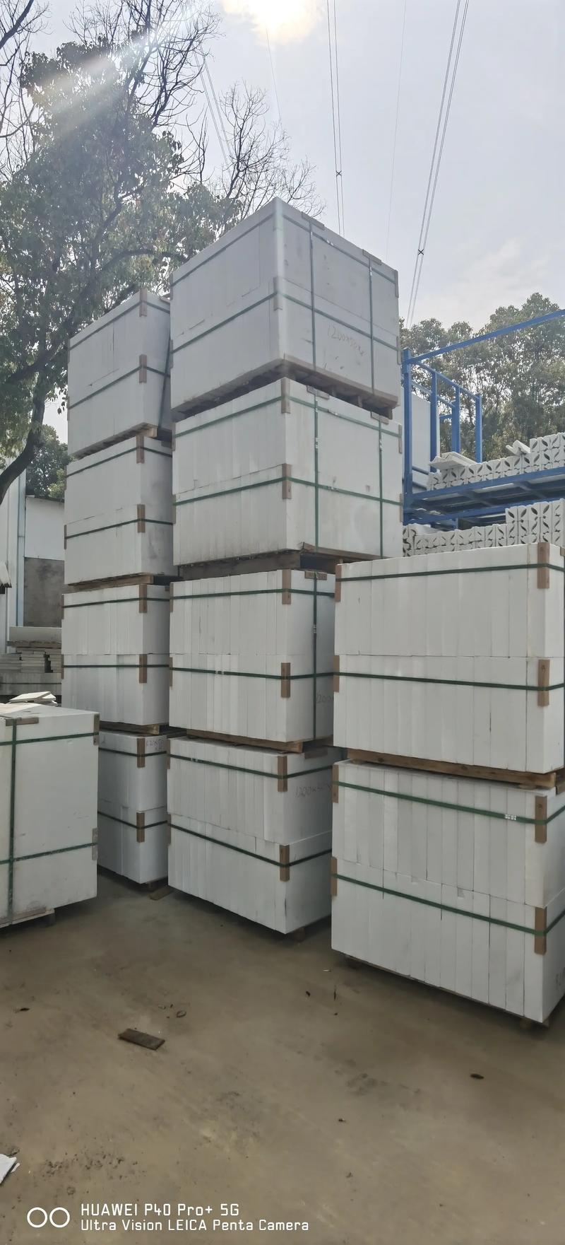 环保建材