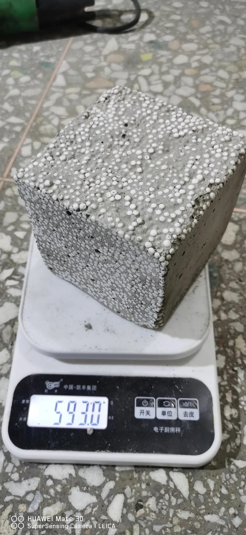 选购防水材料的全面指南