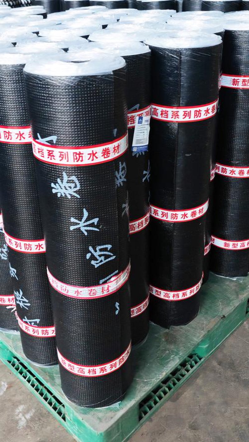 装修材料