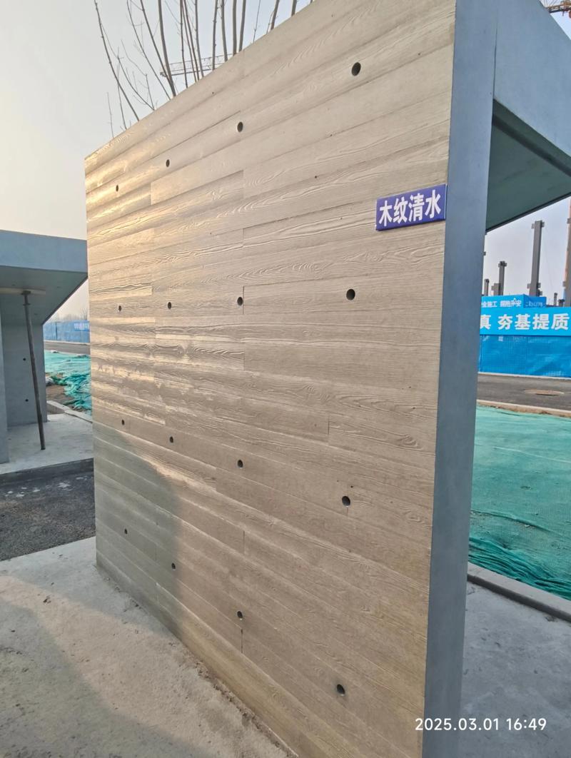 建材科技开发：打造绿色生态未来