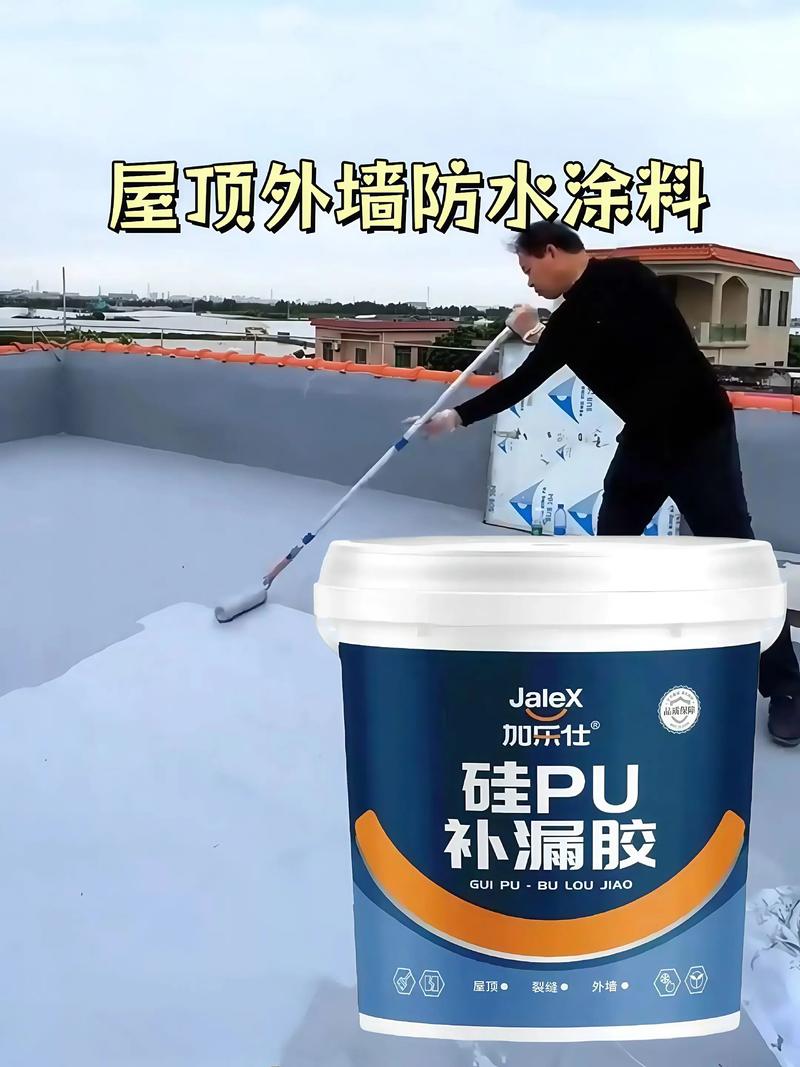 防水材料市场动态：革新趋势引领新未来
